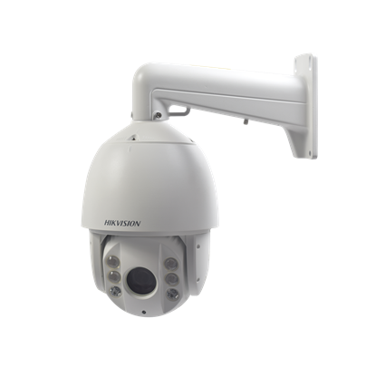 Hikvision DS-2AE7232TI-A(D) 2MP 32x Zoom Analog HD PTZ Kamera